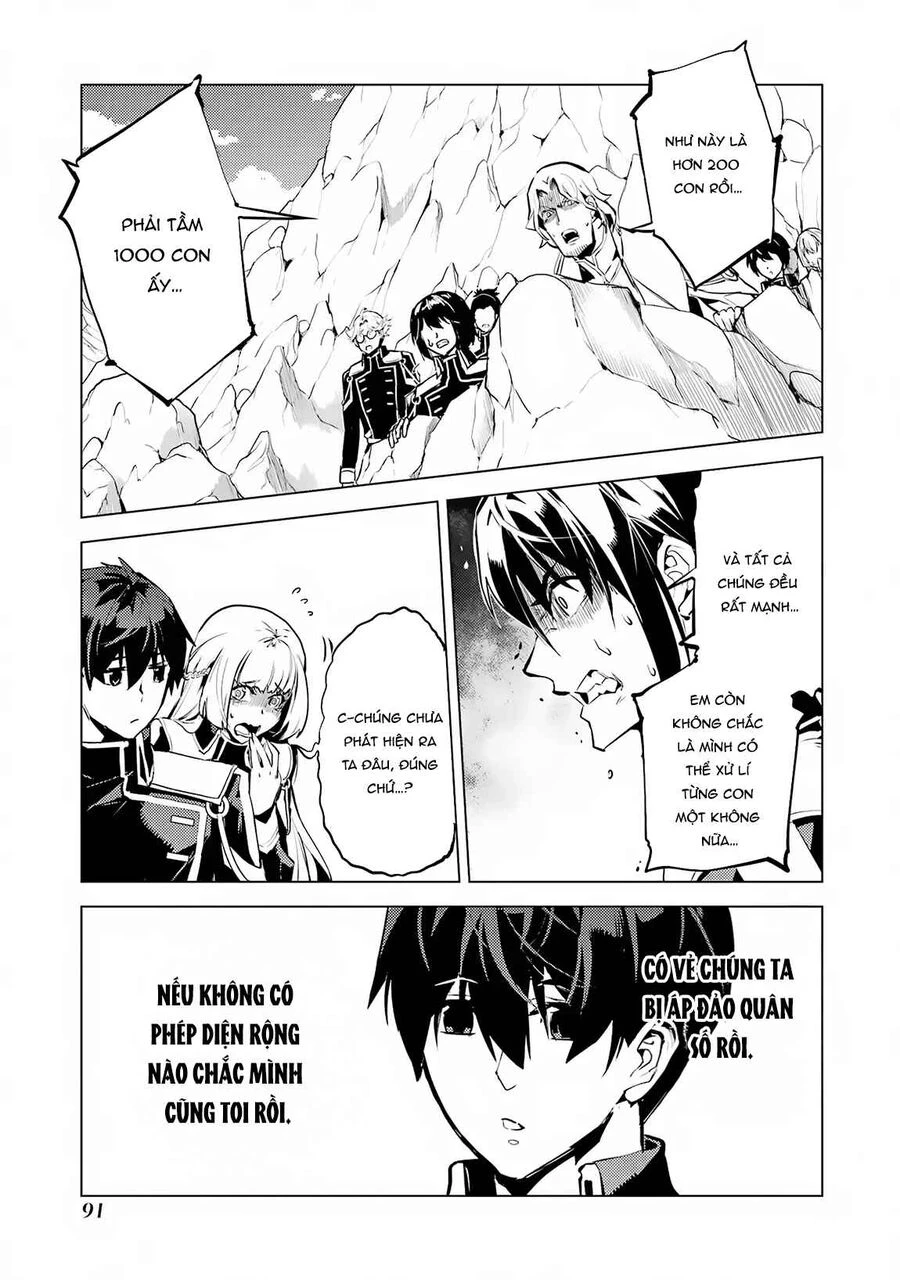 Tensei Kenja No Isekai Raifu ~ Daini No Shokugyo Wo Ete, Sekai Saikyou Ni Narimashita~ Chapter 65.1 - 31