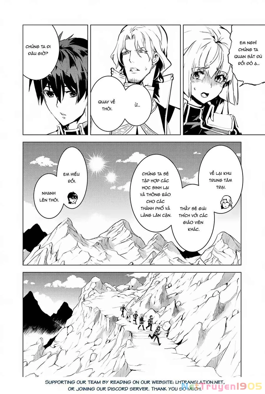 Tensei Kenja No Isekai Raifu ~ Daini No Shokugyo Wo Ete, Sekai Saikyou Ni Narimashita~ Chapter 65.1 - 32