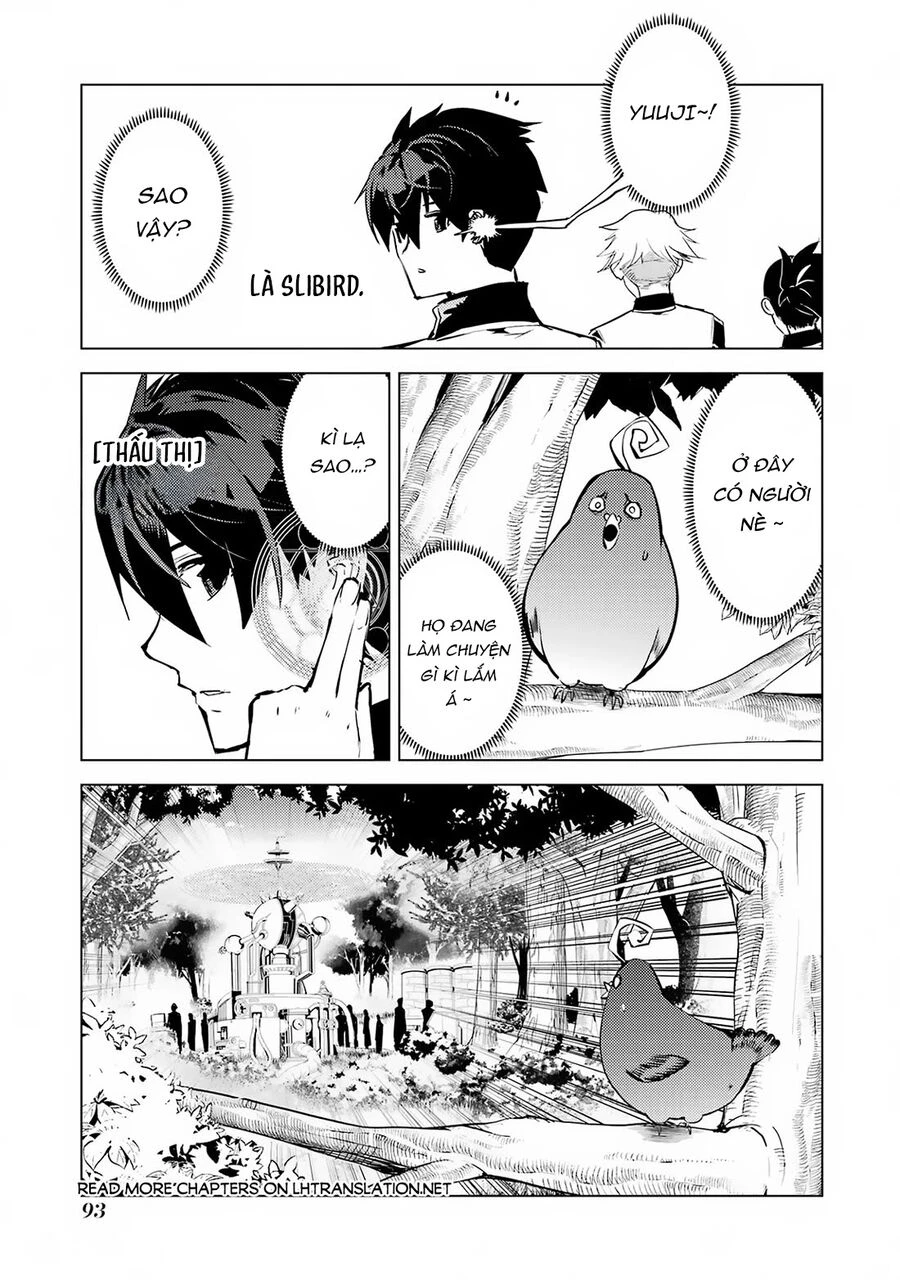 Tensei Kenja No Isekai Raifu ~ Daini No Shokugyo Wo Ete, Sekai Saikyou Ni Narimashita~ Chapter 65.2 - 2