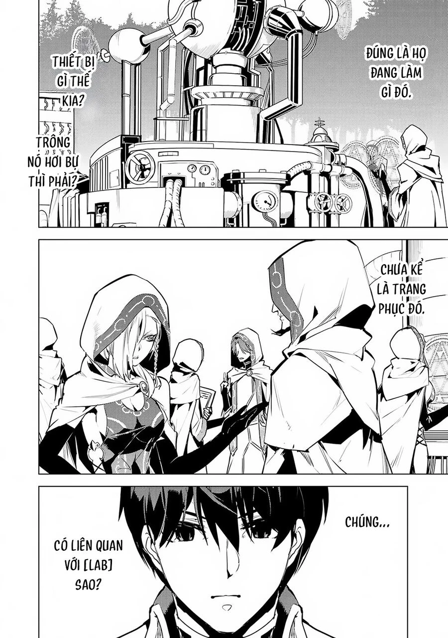 Tensei Kenja No Isekai Raifu ~ Daini No Shokugyo Wo Ete, Sekai Saikyou Ni Narimashita~ Chapter 65.2 - 4