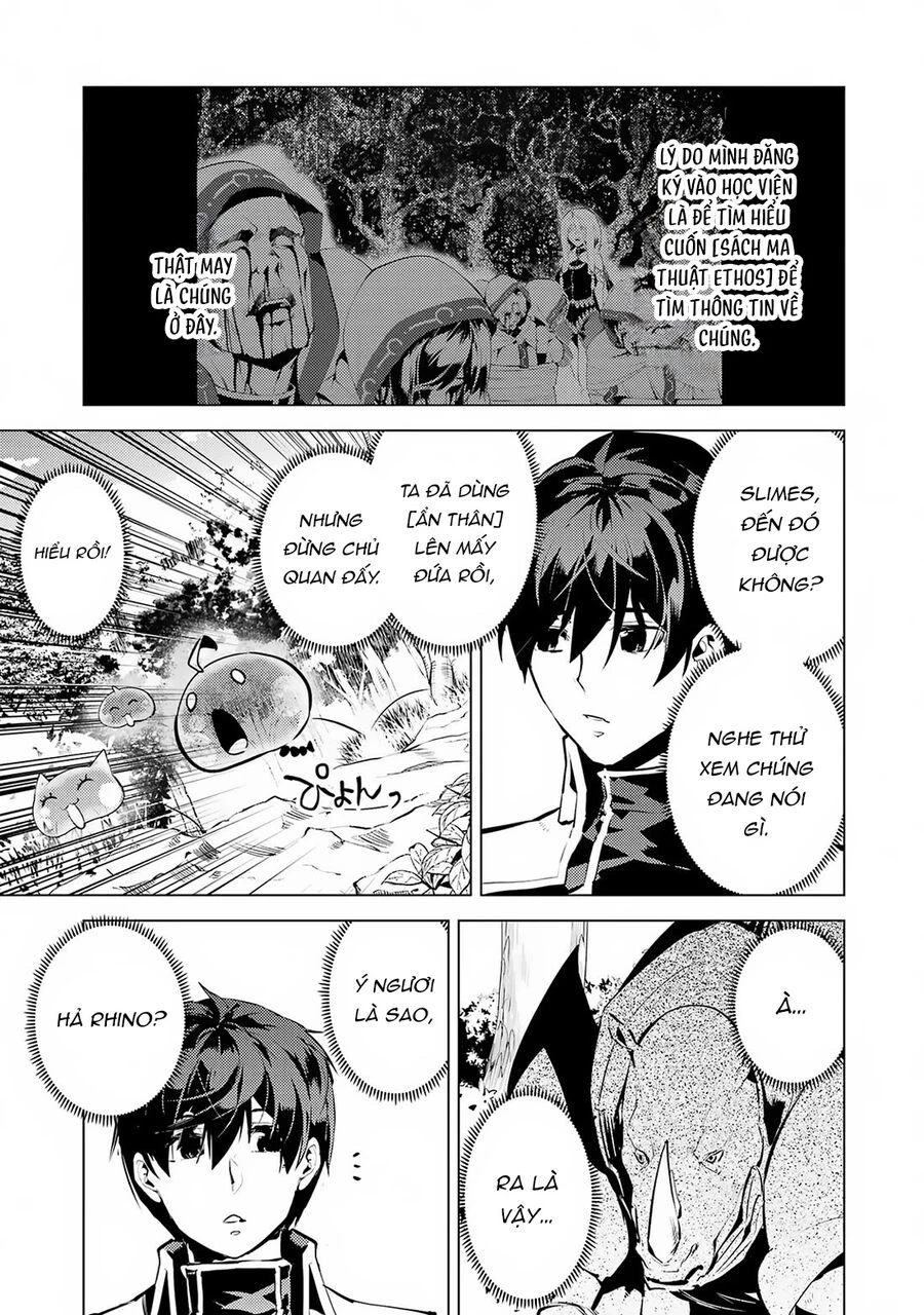 Tensei Kenja No Isekai Raifu ~ Daini No Shokugyo Wo Ete, Sekai Saikyou Ni Narimashita~ Chapter 65.2 - 5