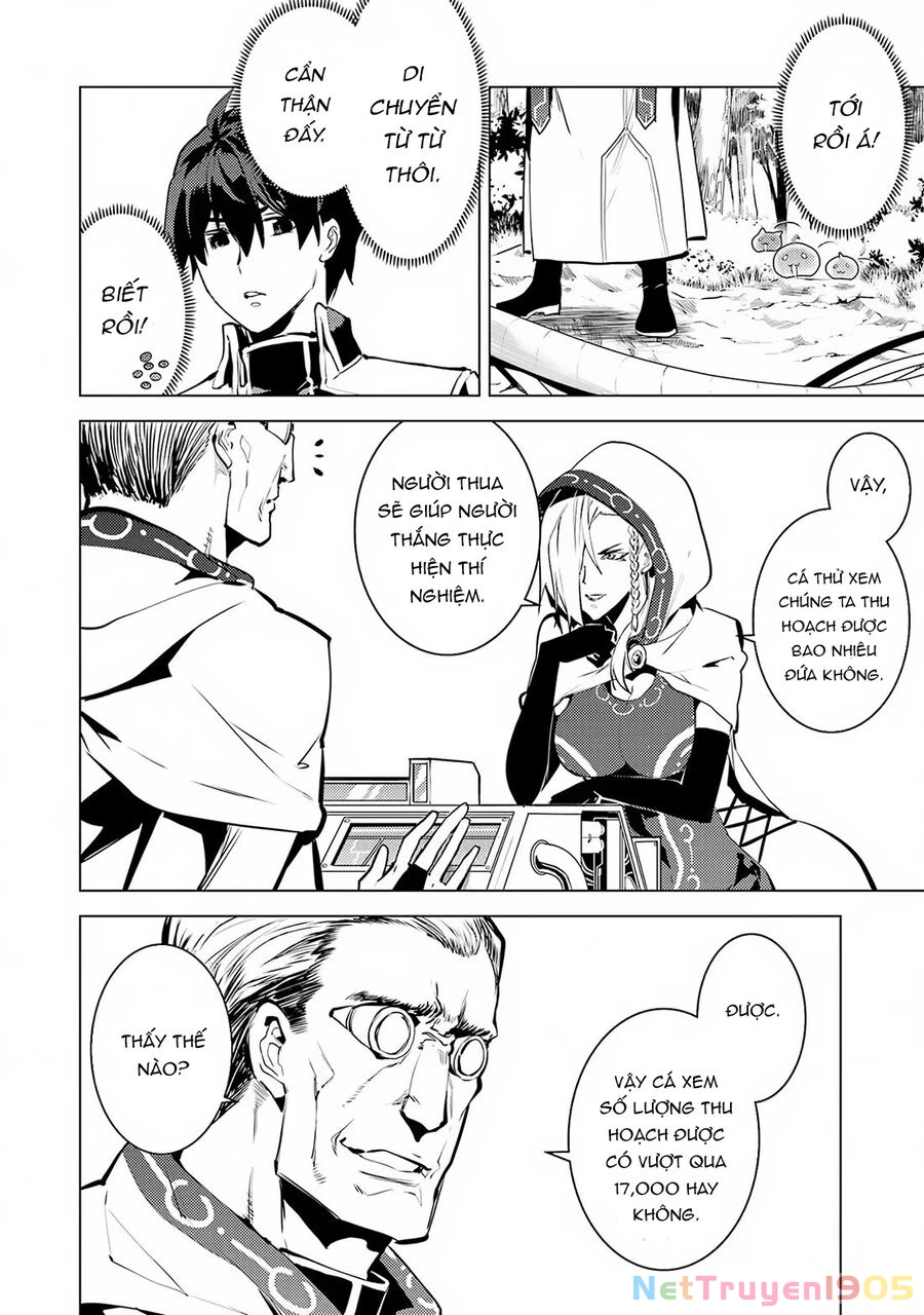 Tensei Kenja No Isekai Raifu ~ Daini No Shokugyo Wo Ete, Sekai Saikyou Ni Narimashita~ Chapter 65.2 - 8