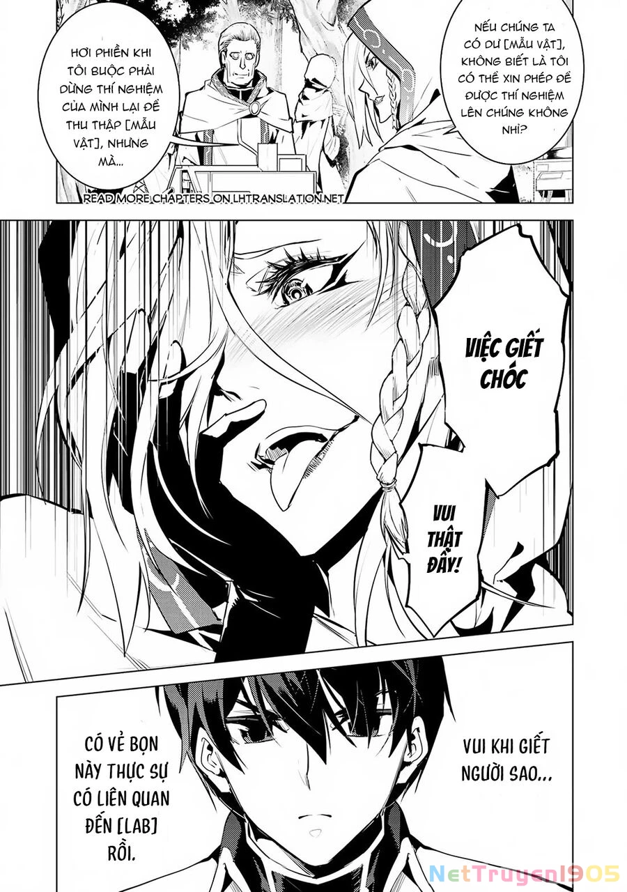 Tensei Kenja No Isekai Raifu ~ Daini No Shokugyo Wo Ete, Sekai Saikyou Ni Narimashita~ Chapter 65.2 - 13