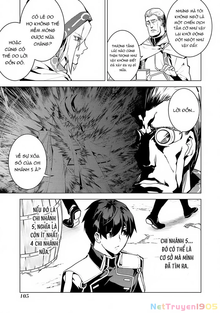 Tensei Kenja No Isekai Raifu ~ Daini No Shokugyo Wo Ete, Sekai Saikyou Ni Narimashita~ Chapter 65.2 - 15