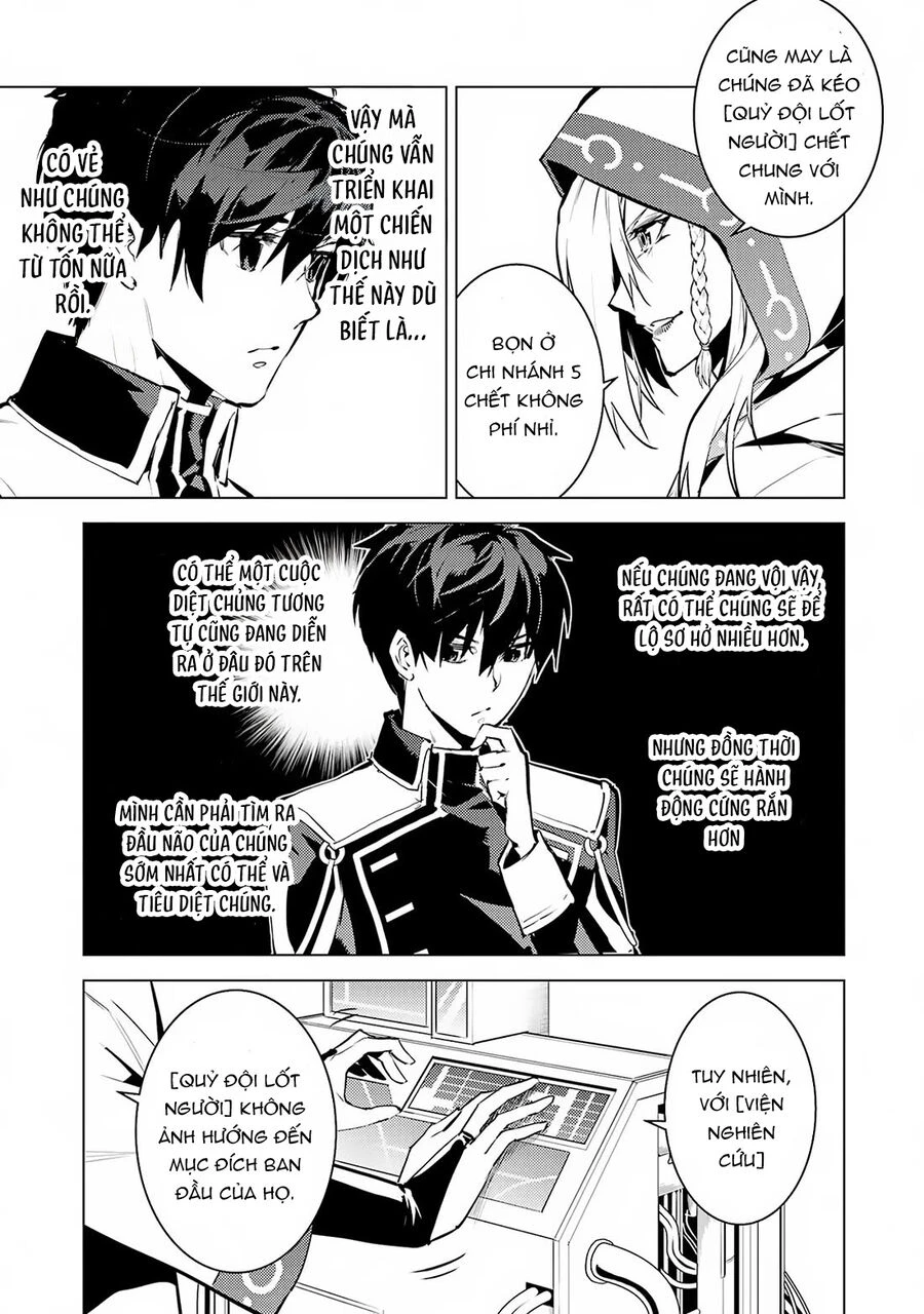 Tensei Kenja No Isekai Raifu ~ Daini No Shokugyo Wo Ete, Sekai Saikyou Ni Narimashita~ Chapter 65.2 - 17