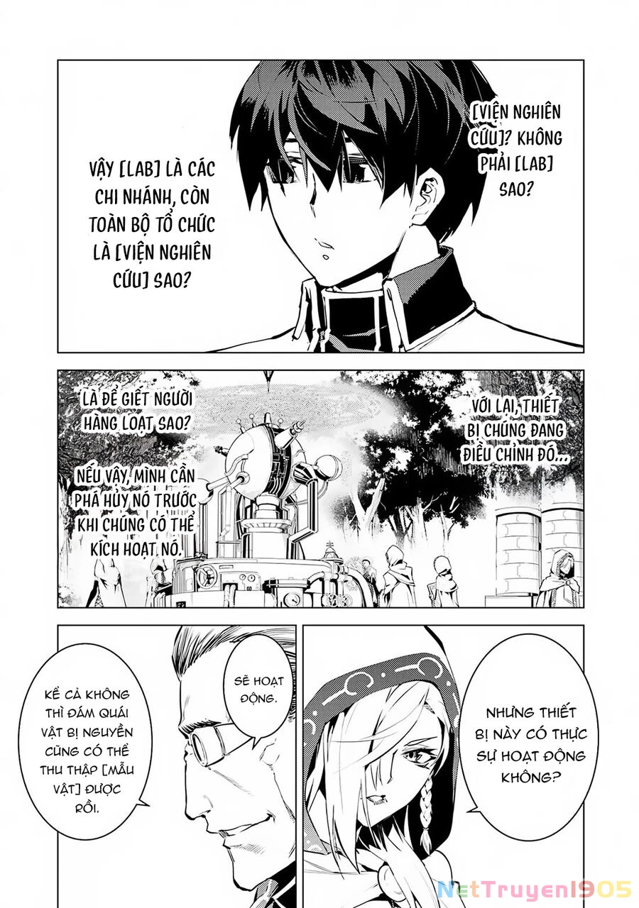 Tensei Kenja No Isekai Raifu ~ Daini No Shokugyo Wo Ete, Sekai Saikyou Ni Narimashita~ Chapter 65.2 - 19