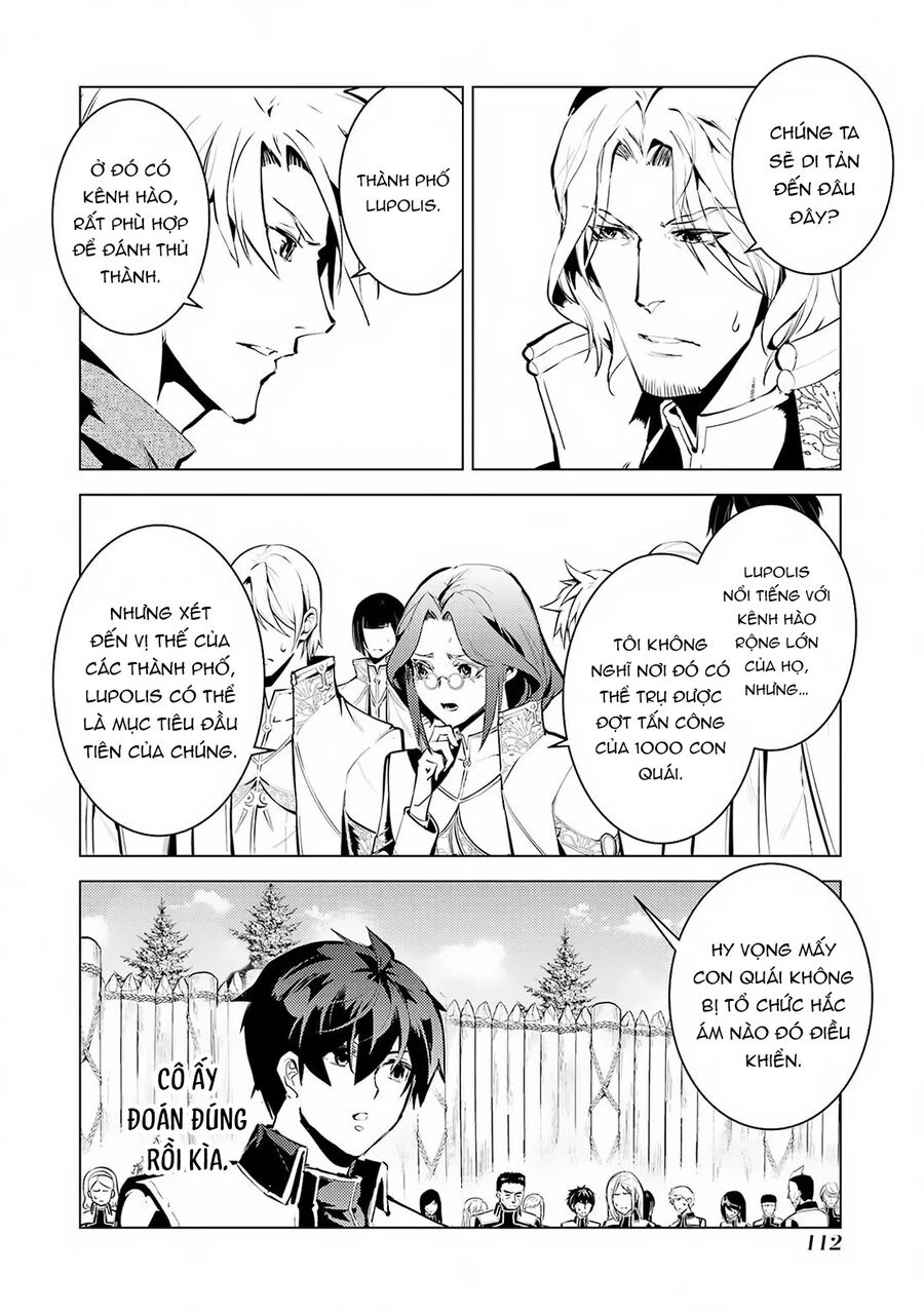 Tensei Kenja No Isekai Raifu ~ Daini No Shokugyo Wo Ete, Sekai Saikyou Ni Narimashita~ Chapter 65.2 - 22