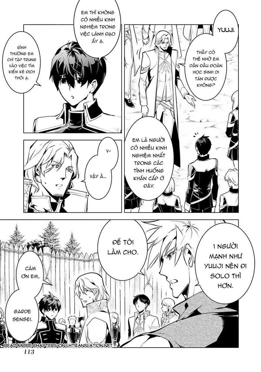 Tensei Kenja No Isekai Raifu ~ Daini No Shokugyo Wo Ete, Sekai Saikyou Ni Narimashita~ Chapter 65.2 - 23
