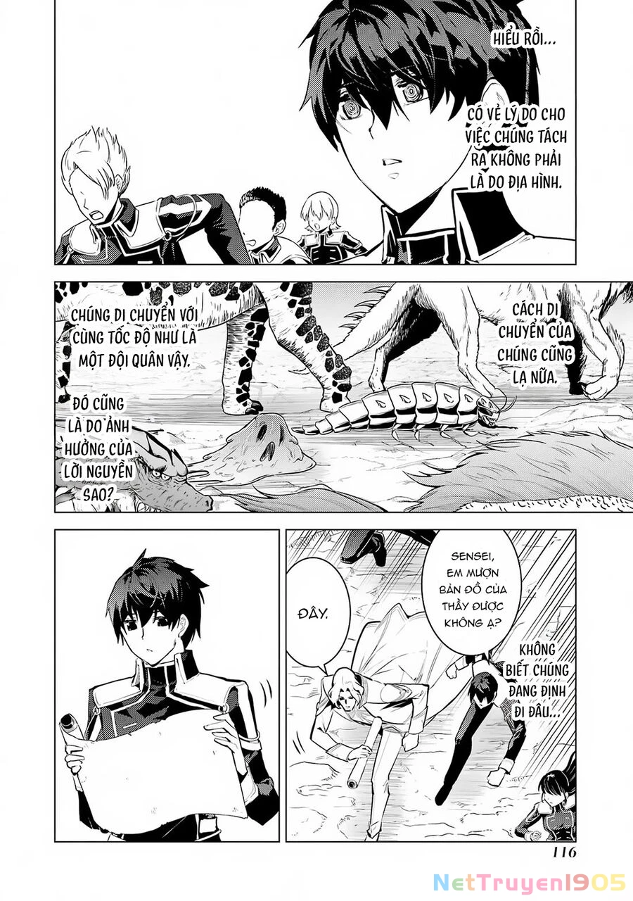 Tensei Kenja No Isekai Raifu ~ Daini No Shokugyo Wo Ete, Sekai Saikyou Ni Narimashita~ Chapter 65.2 - 26