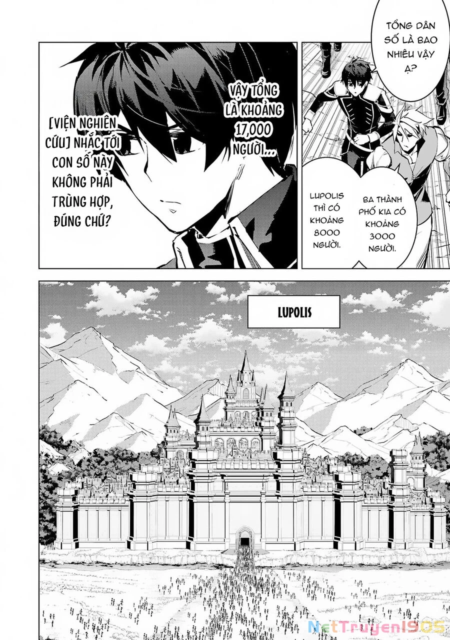 Tensei Kenja No Isekai Raifu ~ Daini No Shokugyo Wo Ete, Sekai Saikyou Ni Narimashita~ Chapter 65.2 - 30