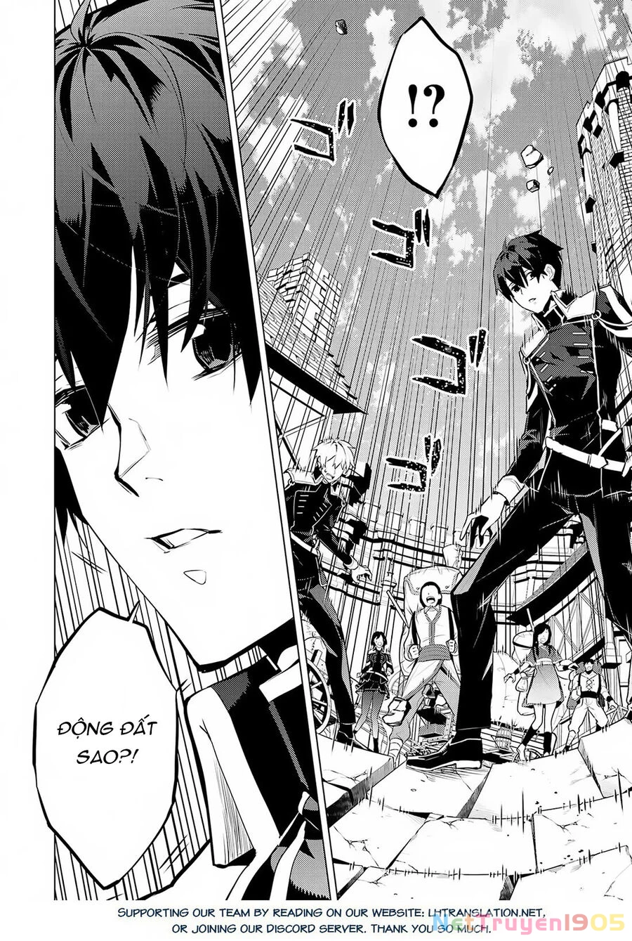Tensei Kenja No Isekai Raifu ~ Daini No Shokugyo Wo Ete, Sekai Saikyou Ni Narimashita~ Chapter 65.2 - 32