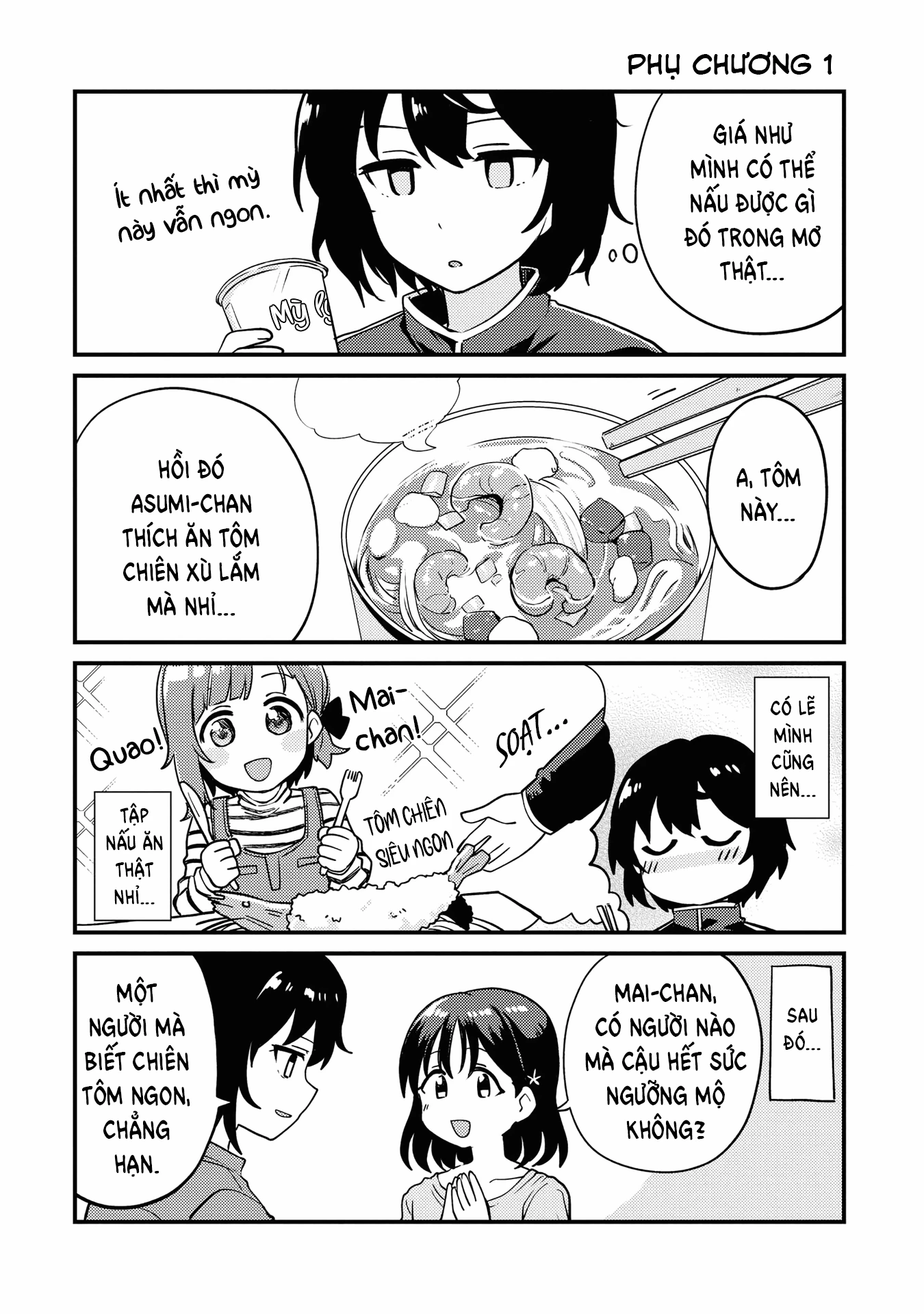 Asumi-Chan Is Interested In Lesbian Brothels! Chapter 5.5 - 1