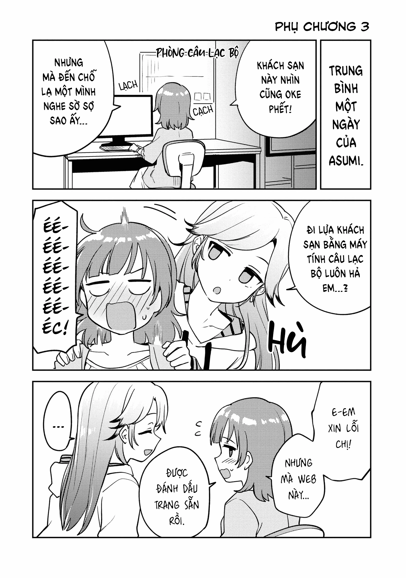 Asumi-Chan Is Interested In Lesbian Brothels! Chapter 5.5 - 3
