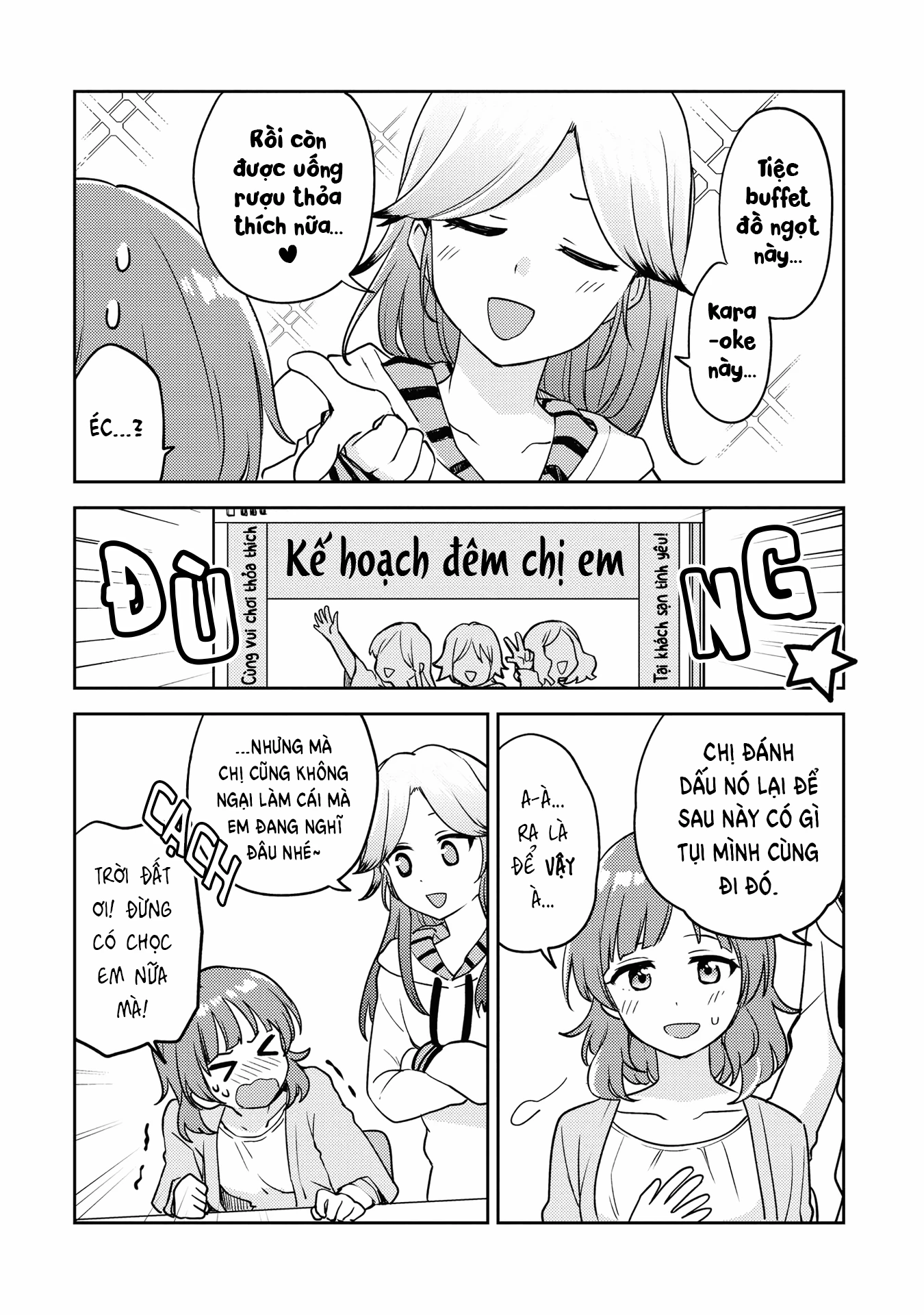 Asumi-Chan Is Interested In Lesbian Brothels! Chapter 5.5 - 5