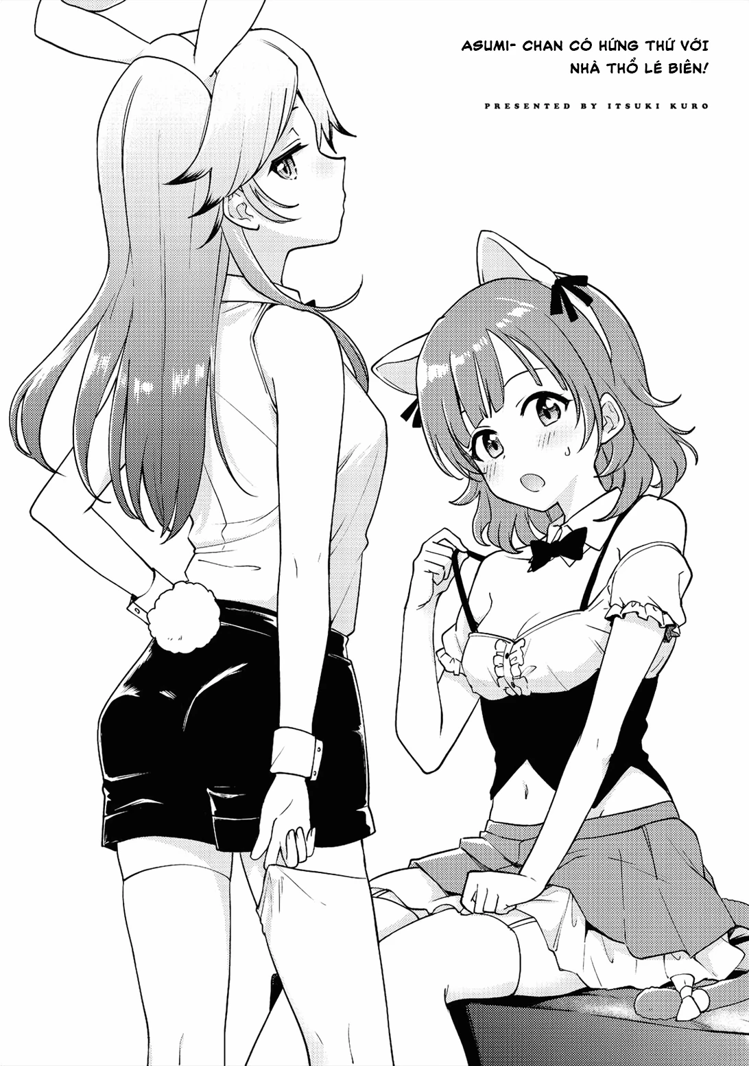 Asumi-Chan Is Interested In Lesbian Brothels! Chapter 5.5 - 7