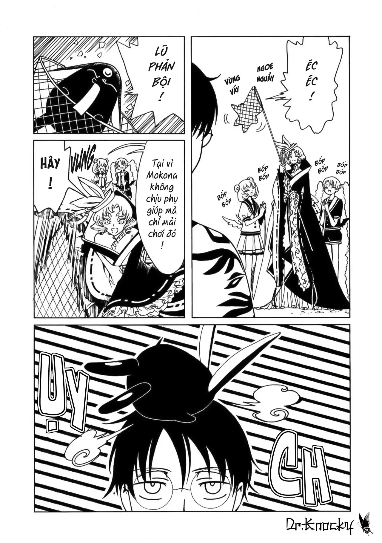 xxxHOLiC Rei Chapter 63 - 7