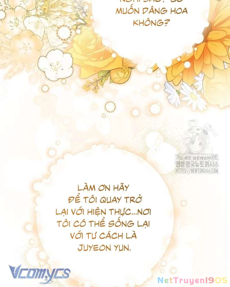 Praesepe Bên Ngoài Chiếc Lồng Chapter 21 - 78