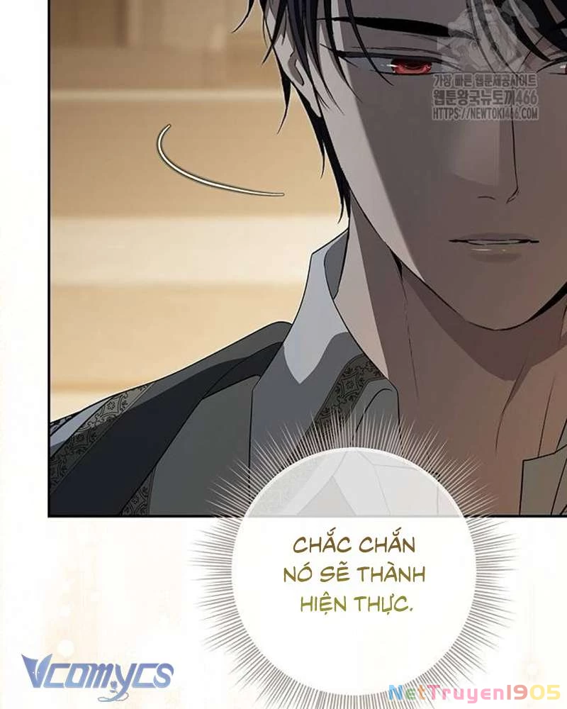 Praesepe Bên Ngoài Chiếc Lồng Chapter 21 - 84