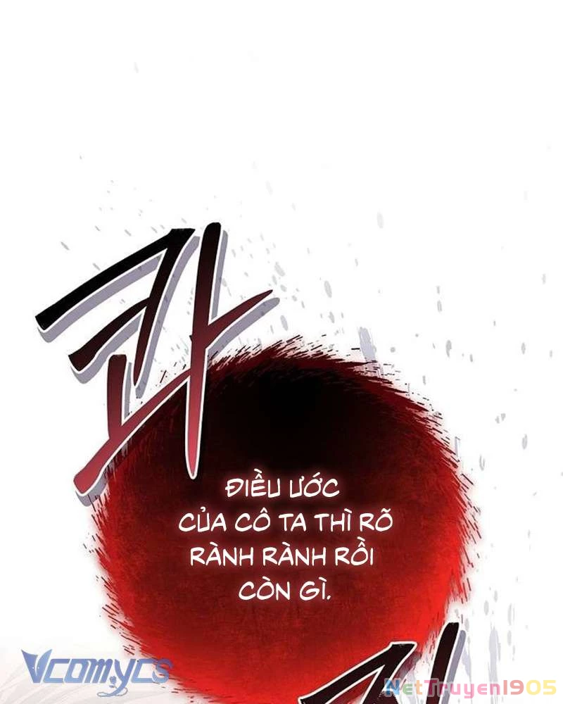 Praesepe Bên Ngoài Chiếc Lồng Chapter 21 - 96