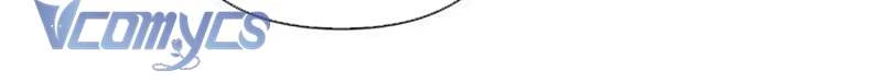 Praesepe Bên Ngoài Chiếc Lồng Chapter 21 - 119