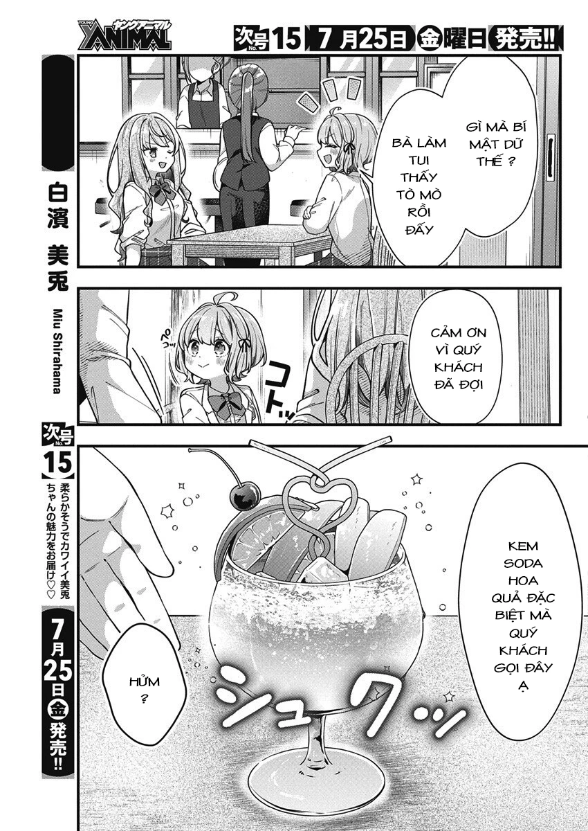 Watashi no Hatsukoi wa Hazukashisugite Darenimo Ienai Chapter 24 - 3