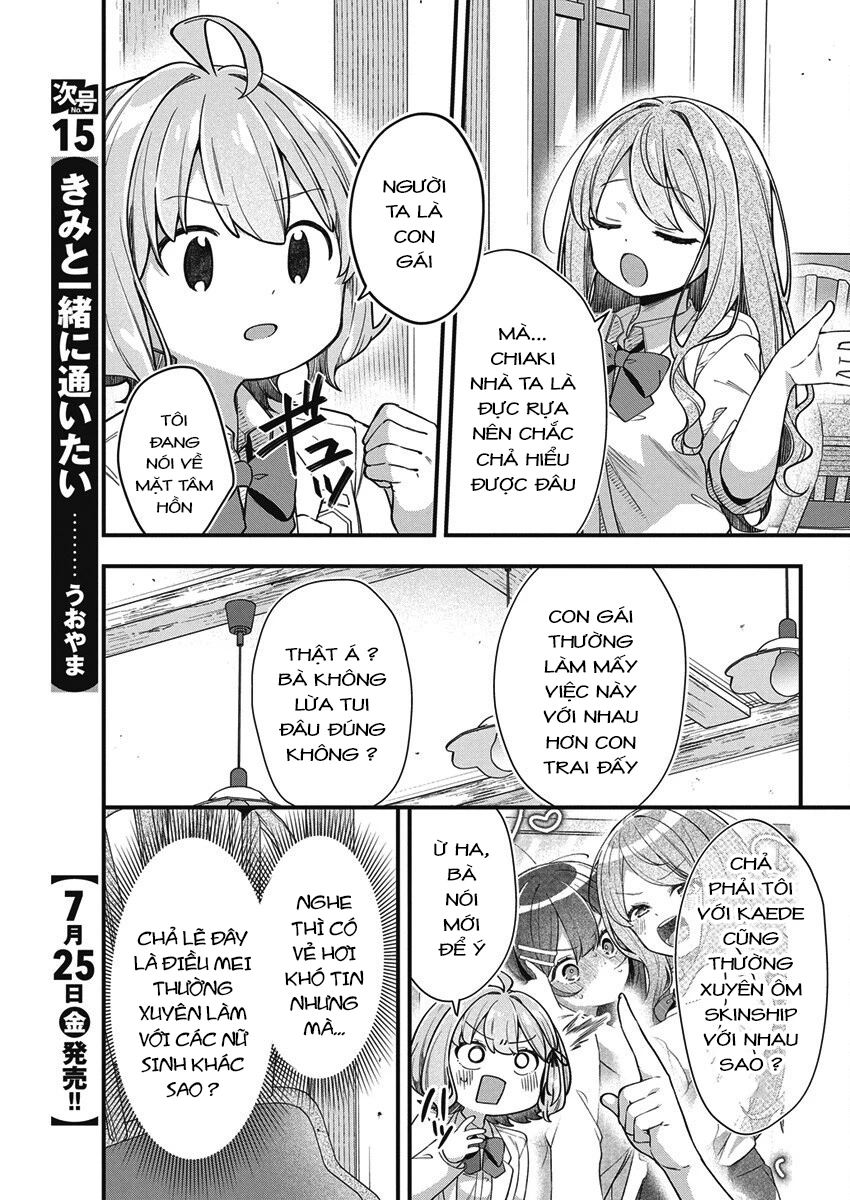 Watashi no Hatsukoi wa Hazukashisugite Darenimo Ienai Chapter 24 - 5