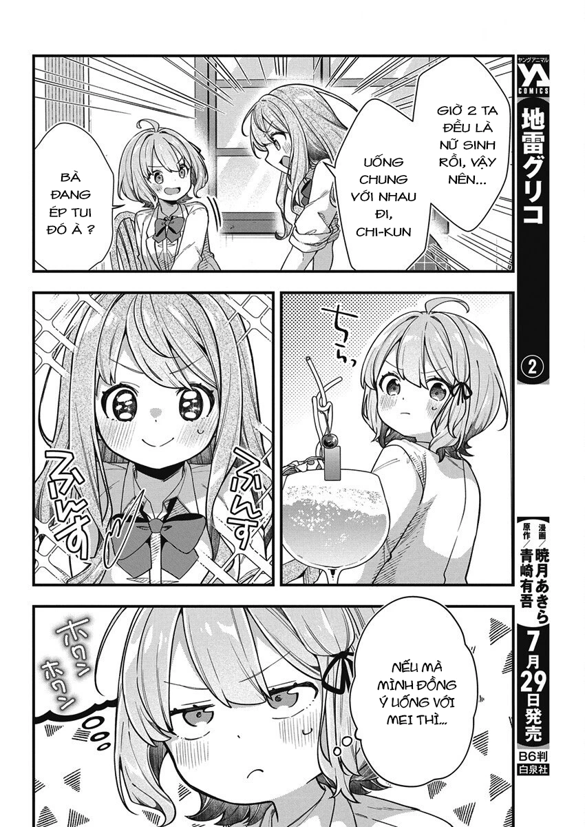 Watashi no Hatsukoi wa Hazukashisugite Darenimo Ienai Chapter 24 - 6