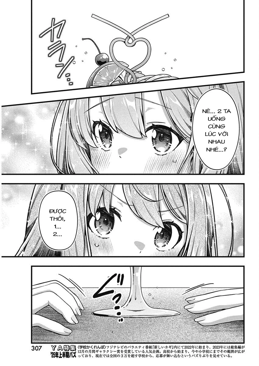Watashi no Hatsukoi wa Hazukashisugite Darenimo Ienai Chapter 24 - 7