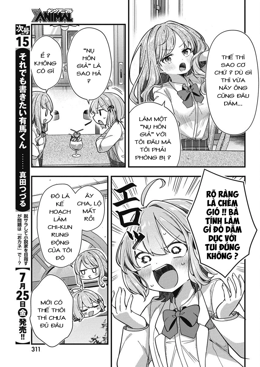Watashi no Hatsukoi wa Hazukashisugite Darenimo Ienai Chapter 24 - 11