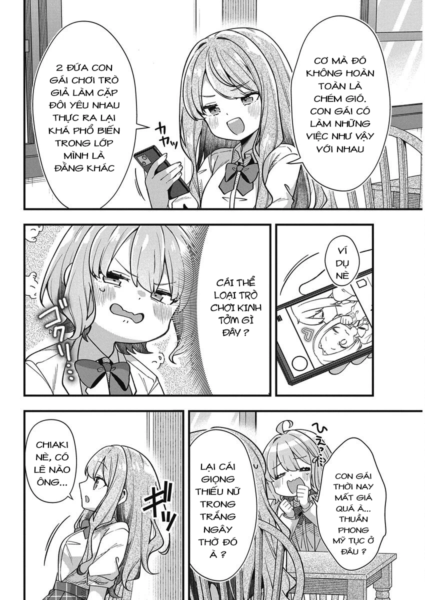 Watashi no Hatsukoi wa Hazukashisugite Darenimo Ienai Chapter 24 - 12