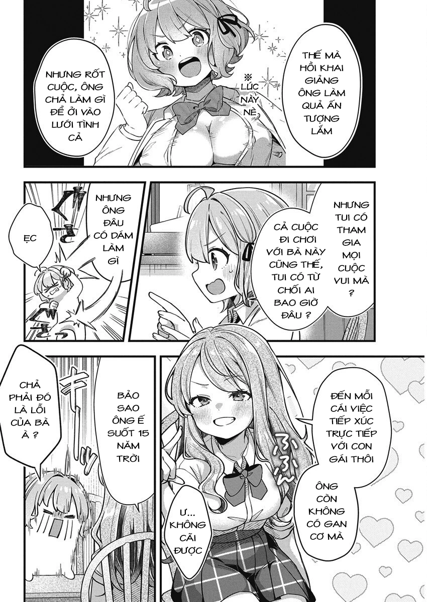 Watashi no Hatsukoi wa Hazukashisugite Darenimo Ienai Chapter 24 - 14
