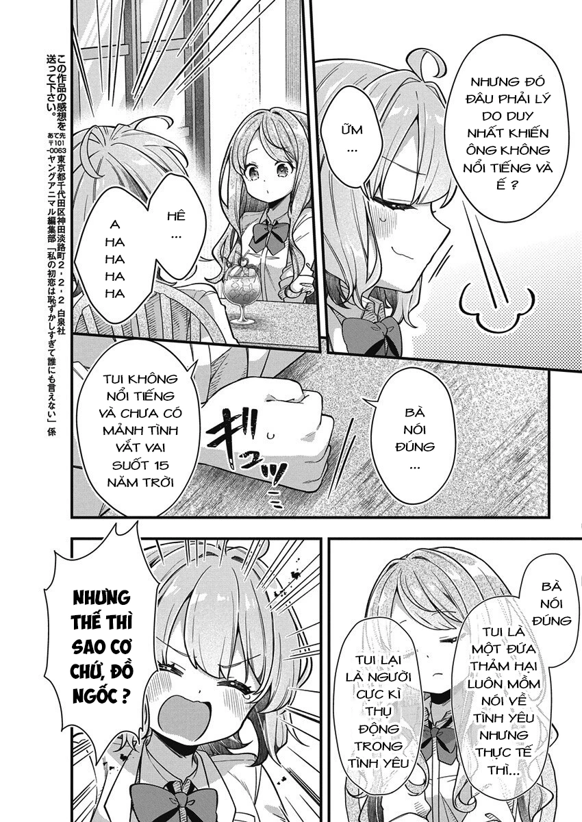 Watashi no Hatsukoi wa Hazukashisugite Darenimo Ienai Chapter 24 - 15