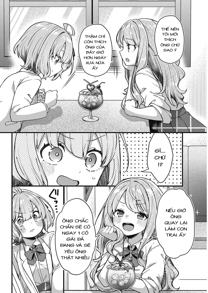 Watashi no Hatsukoi wa Hazukashisugite Darenimo Ienai Chapter 24 - 16