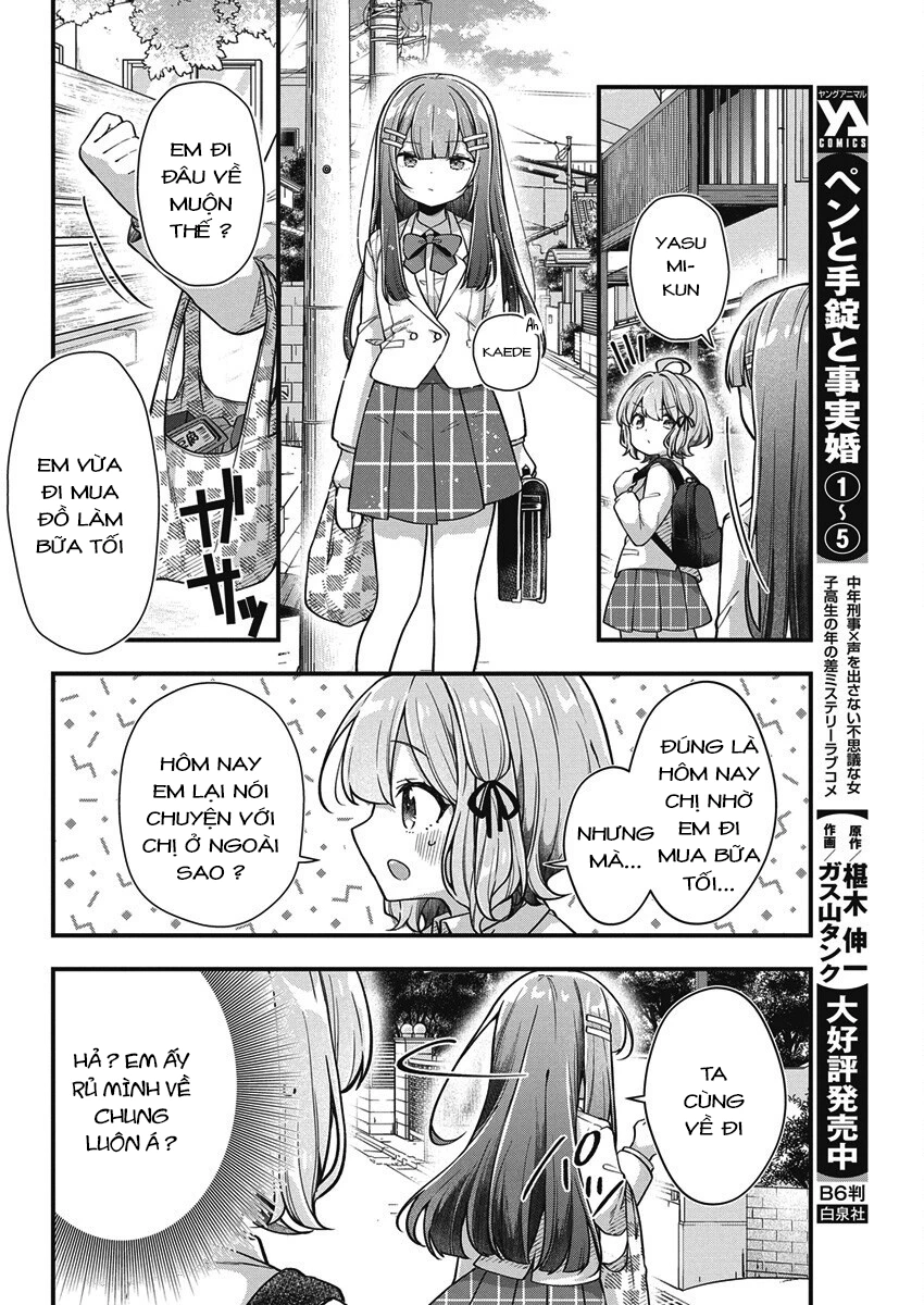 Watashi no Hatsukoi wa Hazukashisugite Darenimo Ienai Chapter 24 - 18