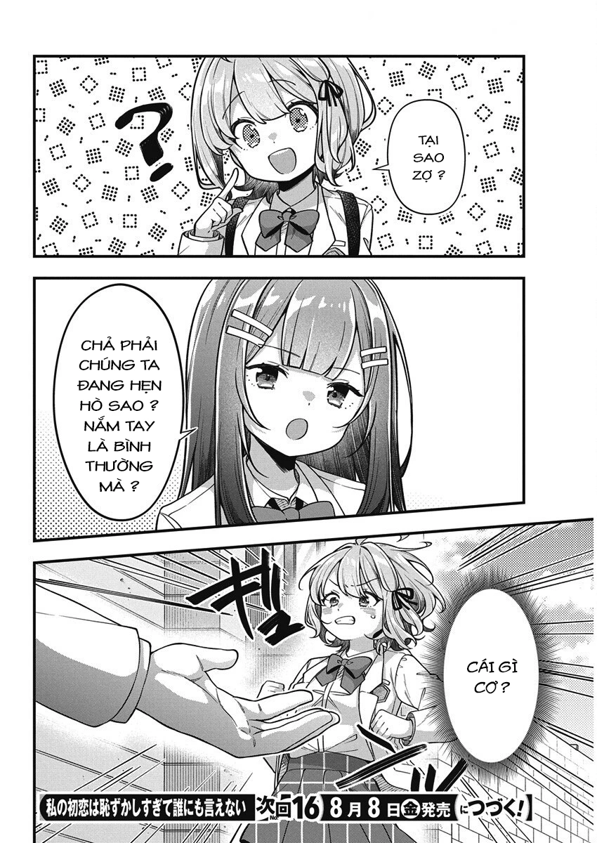 Watashi no Hatsukoi wa Hazukashisugite Darenimo Ienai Chapter 24 - 20