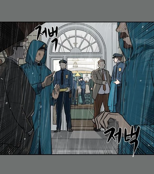 Khúc Ca Linh Hồn Chapter 59.1 - 3