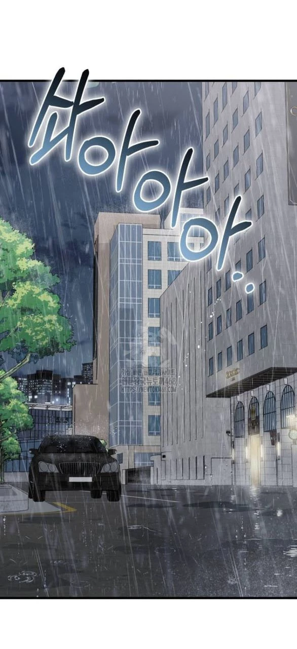 Nóng Lòng Muốn Giày Vò Em Chapter 95.1 - 2