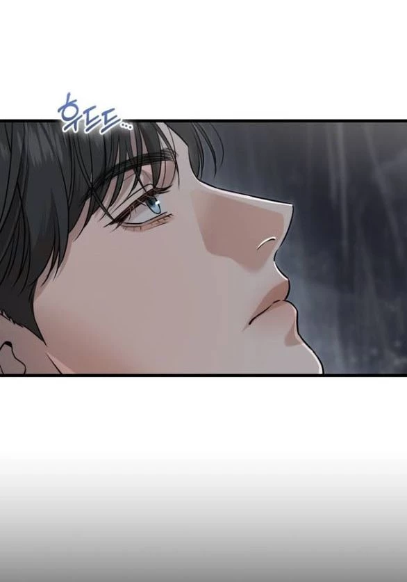 Nóng Lòng Muốn Giày Vò Em Chapter 95.1 - 4