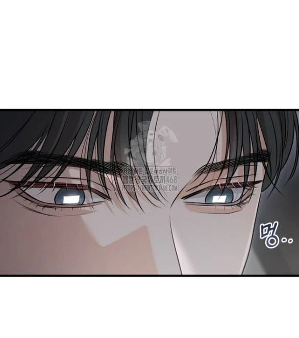 Nóng Lòng Muốn Giày Vò Em Chapter 95.1 - 17