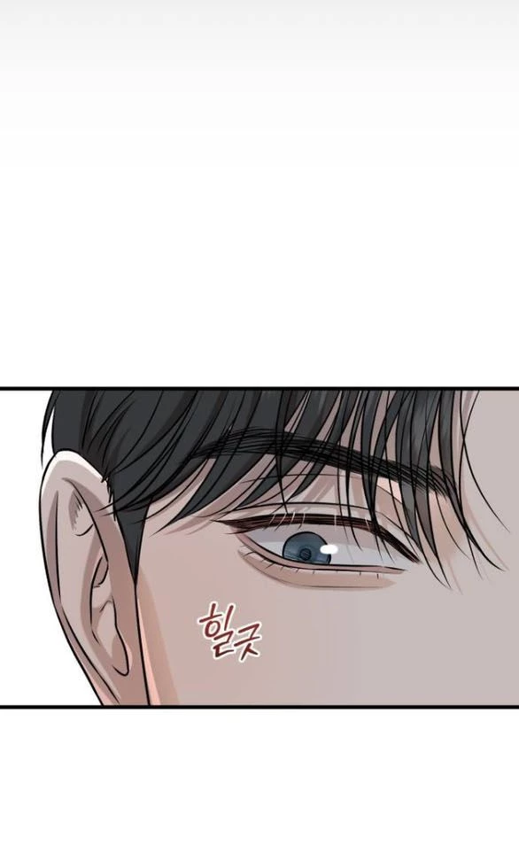 Nóng Lòng Muốn Giày Vò Em Chapter 95.1 - 33