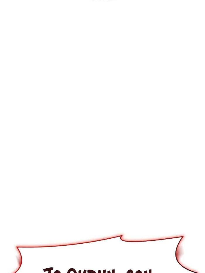 Kim Chiến Sĩ: Hành Trình Xây Dựng Đặc Tính Chapter 50 - 154