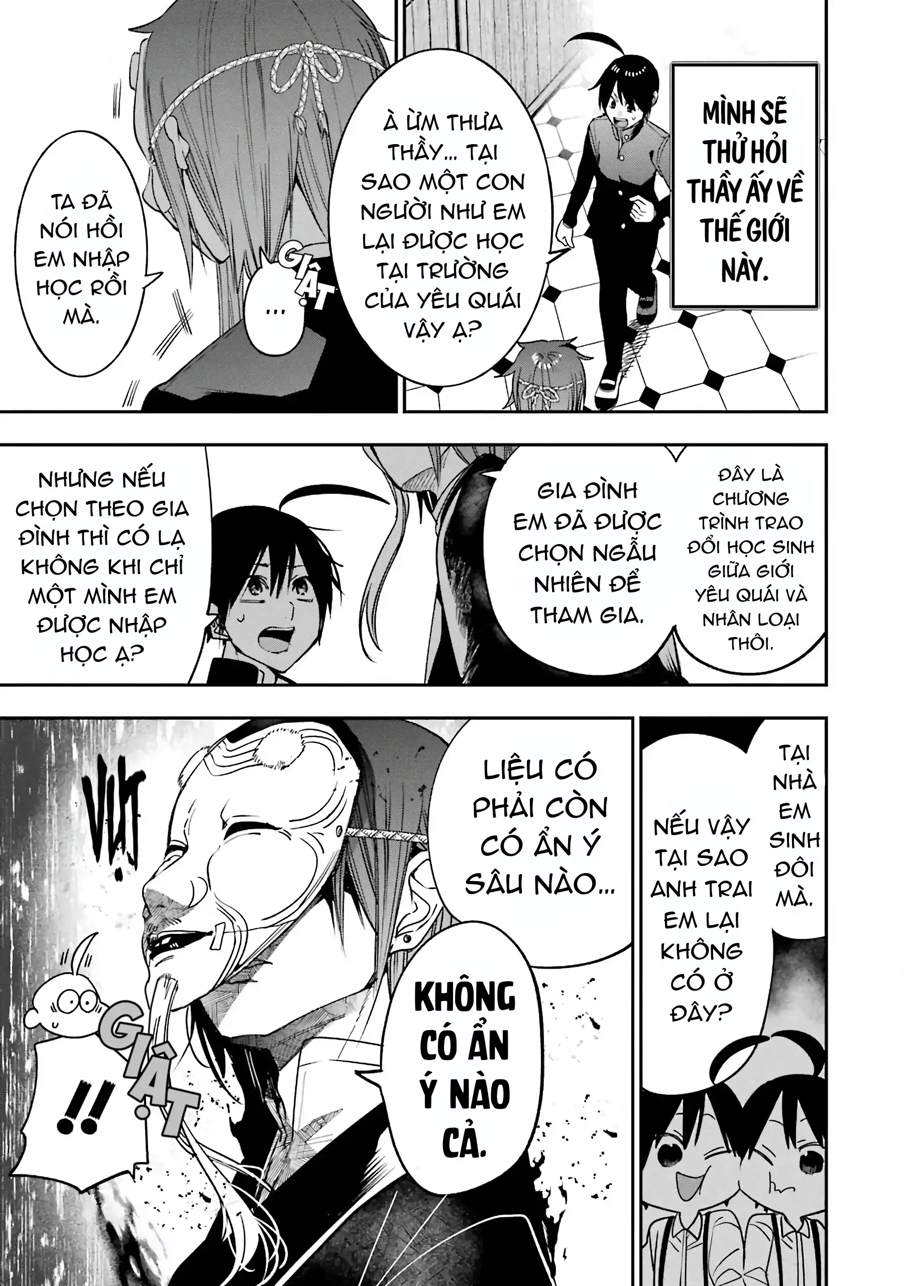 Youkai Gakkou no Sensei Hajimemashita! Chapter 80 - 4
