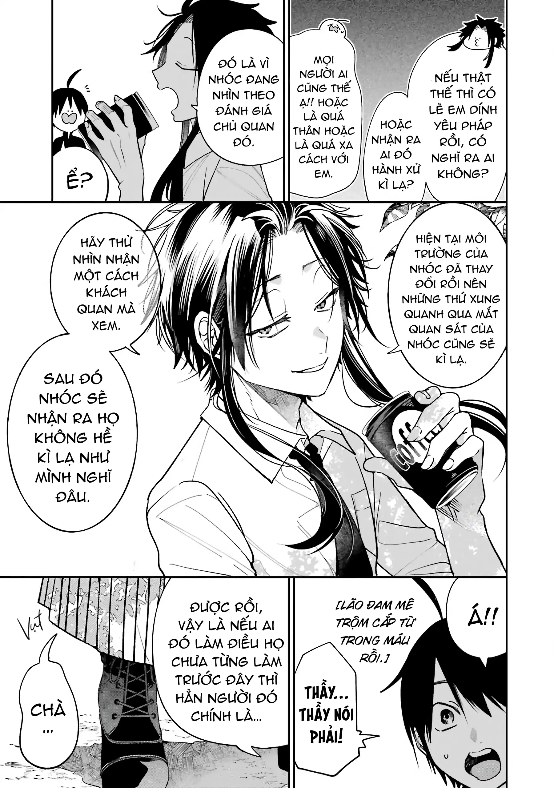 Youkai Gakkou no Sensei Hajimemashita! Chapter 80 - 7