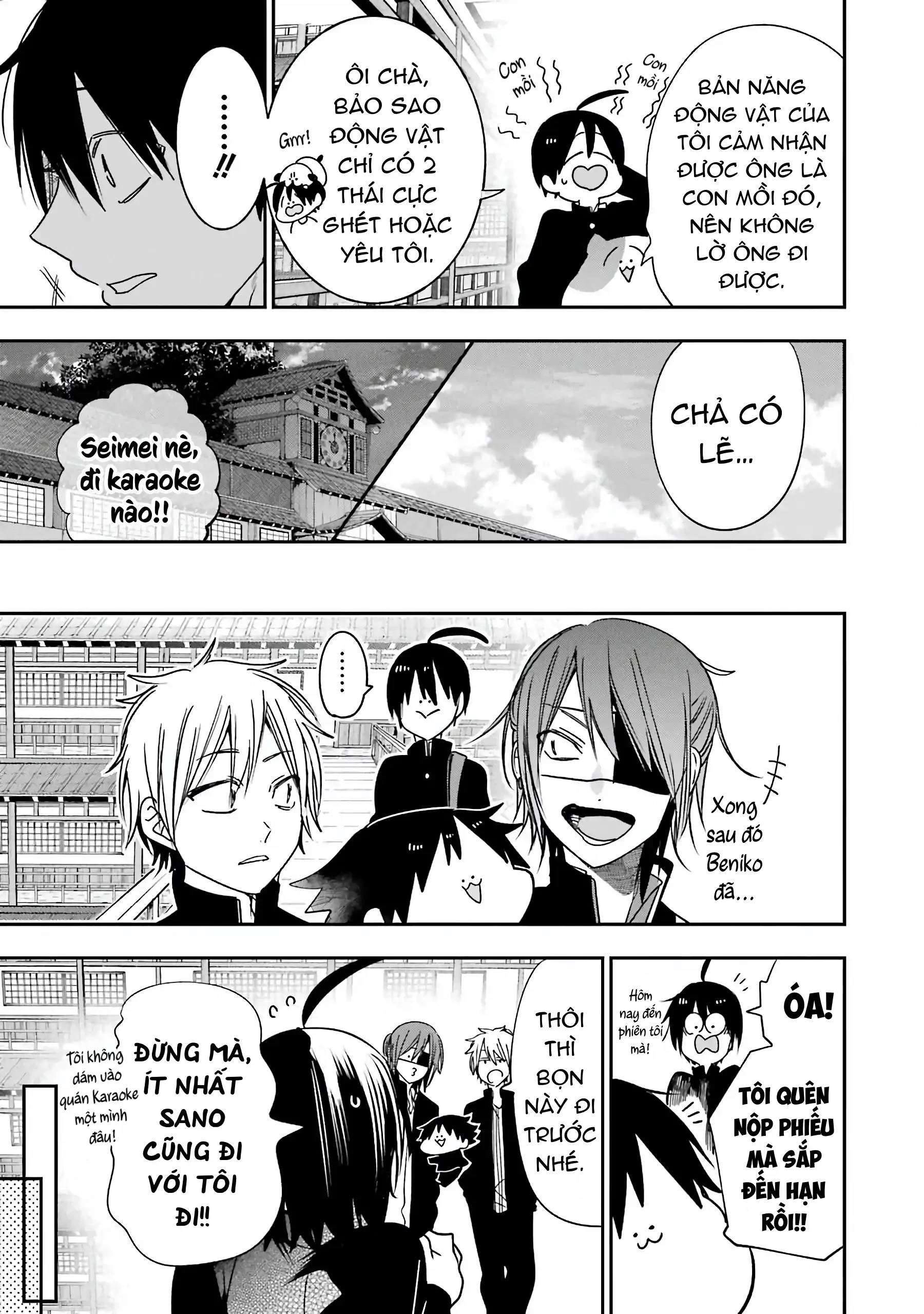 Youkai Gakkou no Sensei Hajimemashita! Chapter 80 - 11