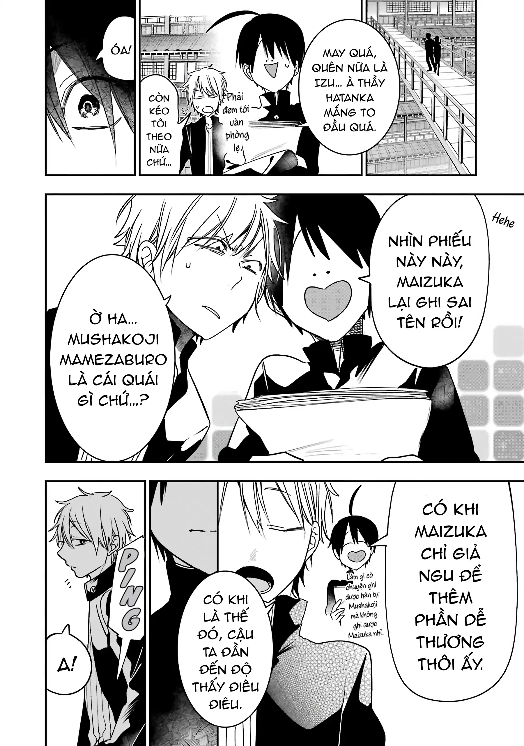 Youkai Gakkou no Sensei Hajimemashita! Chapter 80 - 12