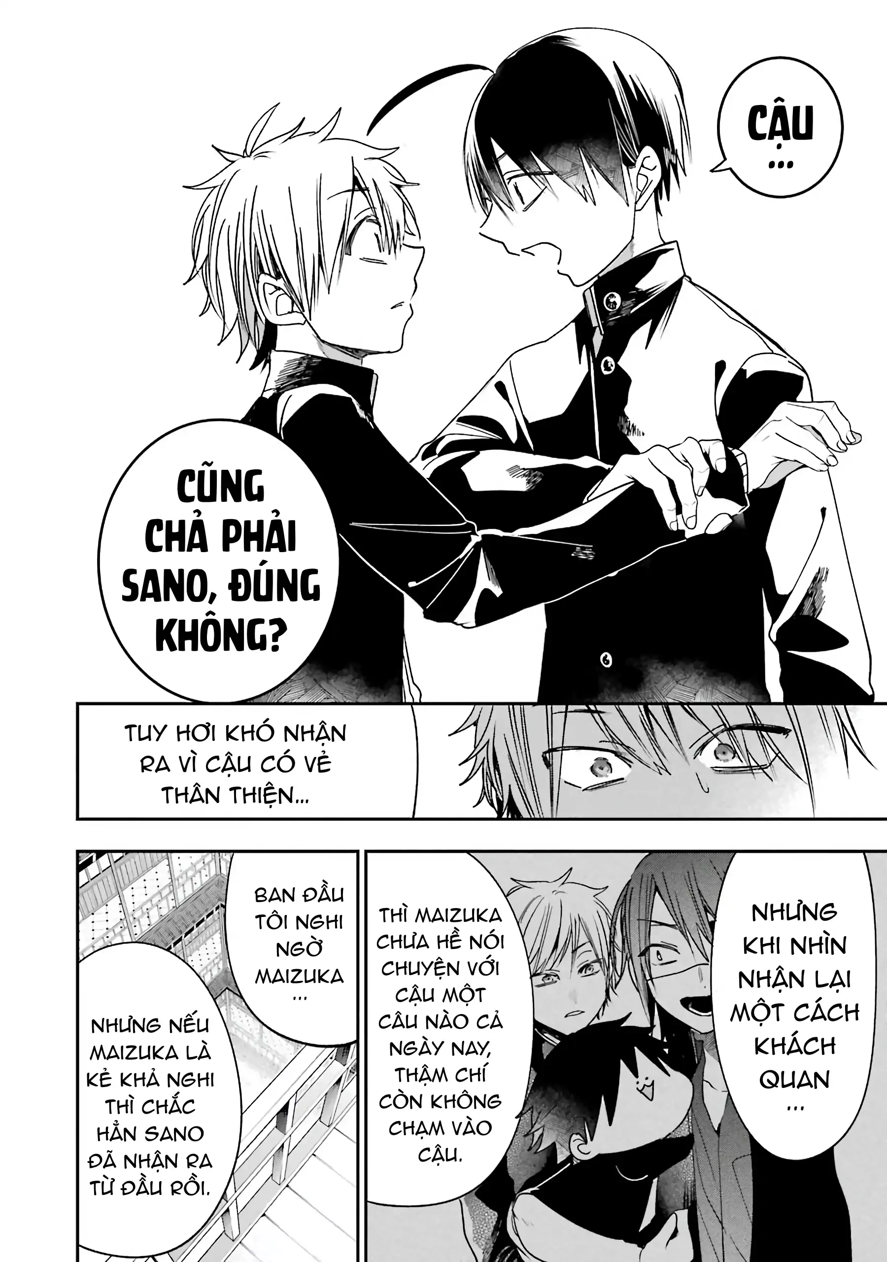 Youkai Gakkou no Sensei Hajimemashita! Chapter 80 - 14