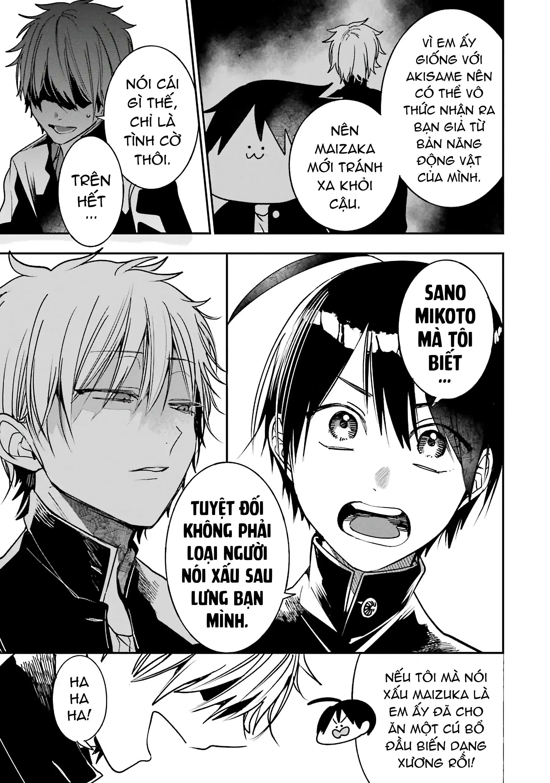 Youkai Gakkou no Sensei Hajimemashita! Chapter 80 - 15