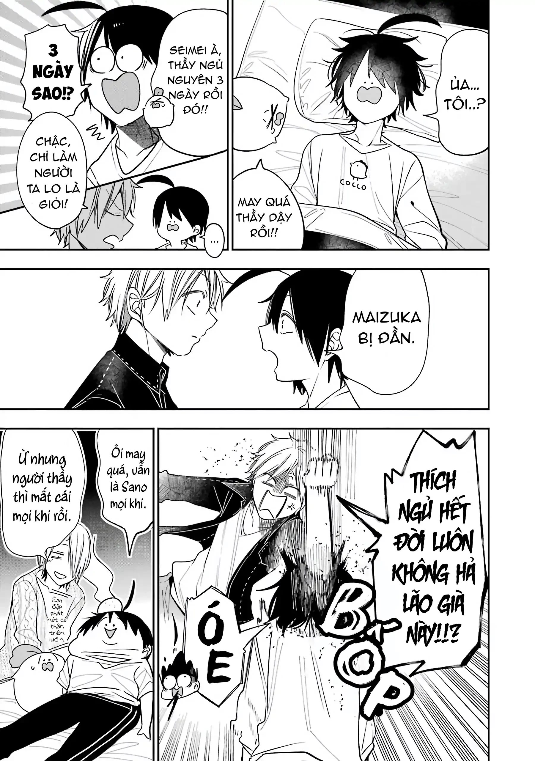 Youkai Gakkou no Sensei Hajimemashita! Chapter 80 - 23