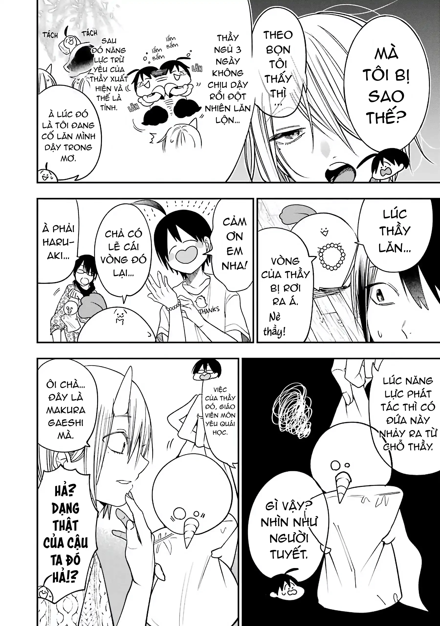 Youkai Gakkou no Sensei Hajimemashita! Chapter 80 - 24