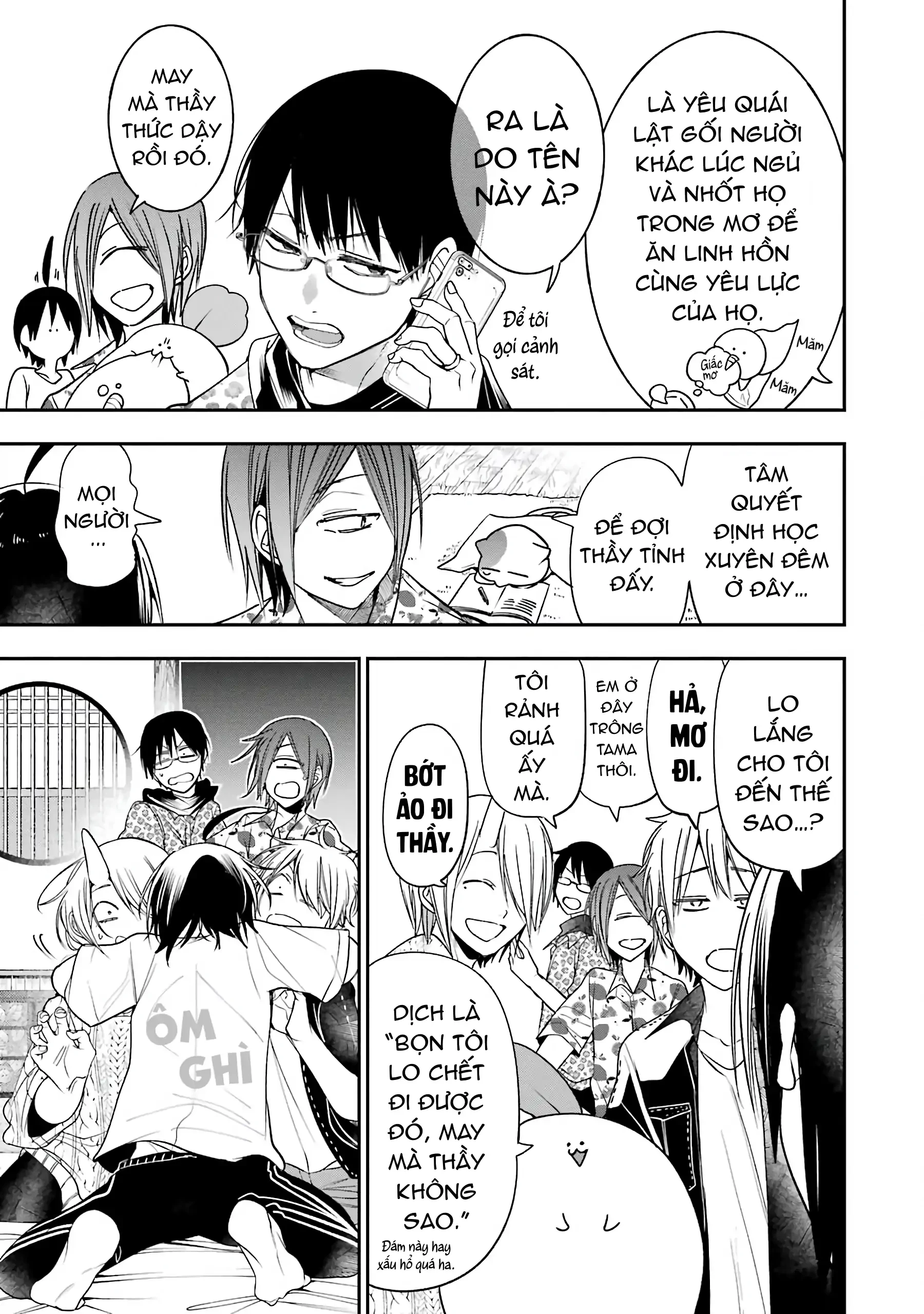 Youkai Gakkou no Sensei Hajimemashita! Chapter 80 - 25